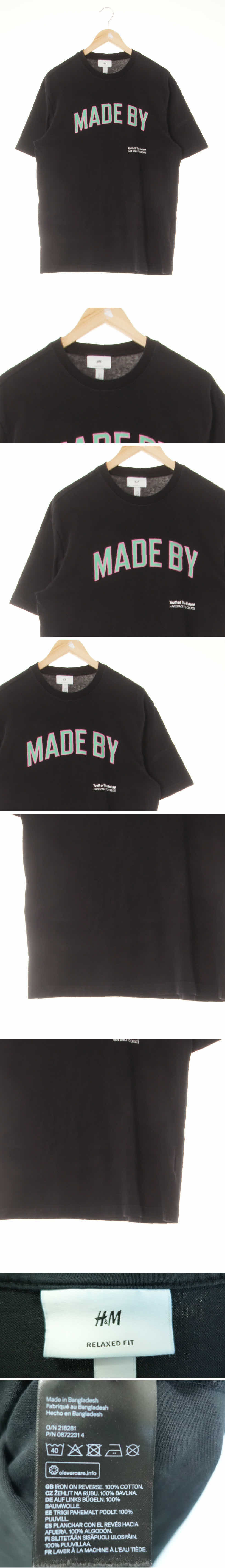 h&m 블랙 프린팅 면 MADEBY레터링반팔티