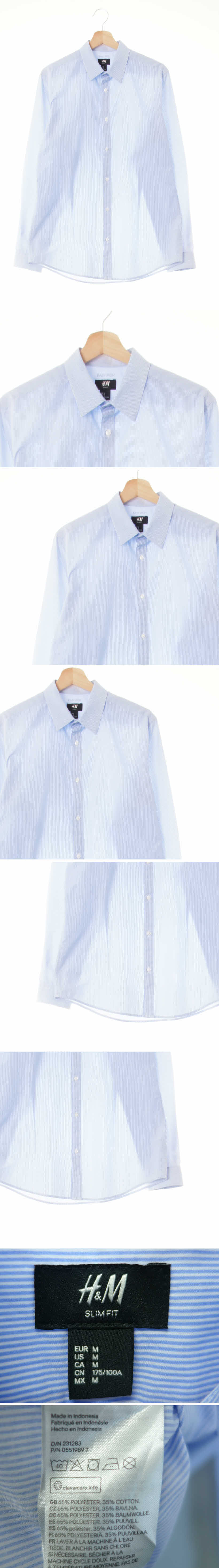 h&m 옥스퍼드블루화이트 스트라이프 면혼방 이지아이론셔츠