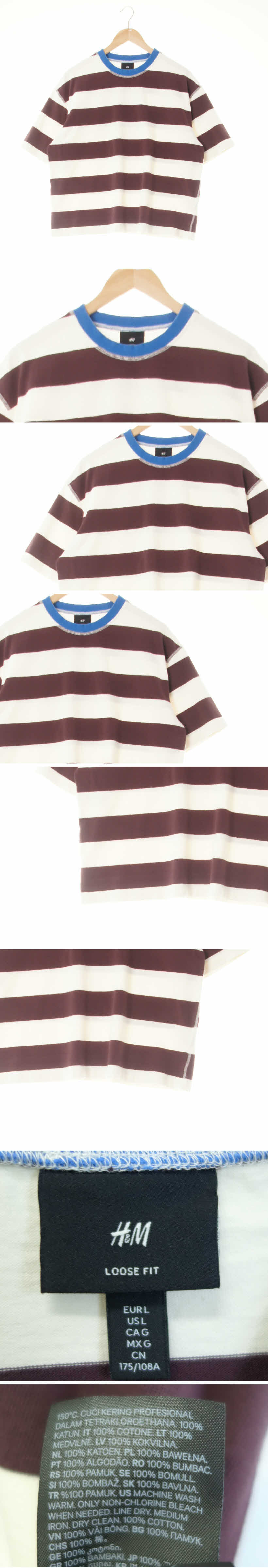 h&m 크루넥배색넥라인반팔티 h&m 포트와인앤틱화이트 스트라이프 면 크루넥배색넥라인반팔티