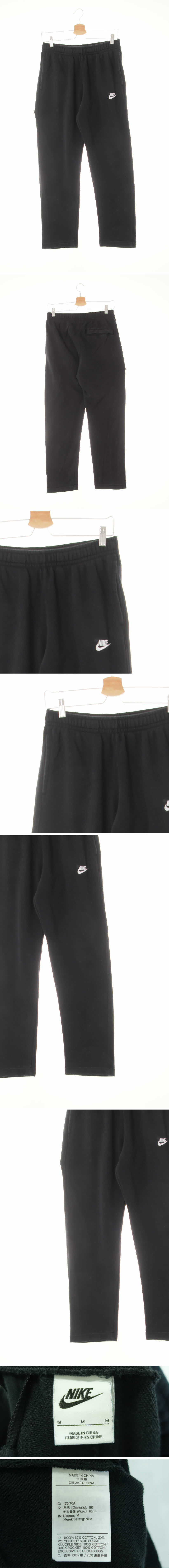 나이키 자수로고트레이닝팬츠 나이키 블랙 면혼방 자수로고트레이닝팬츠