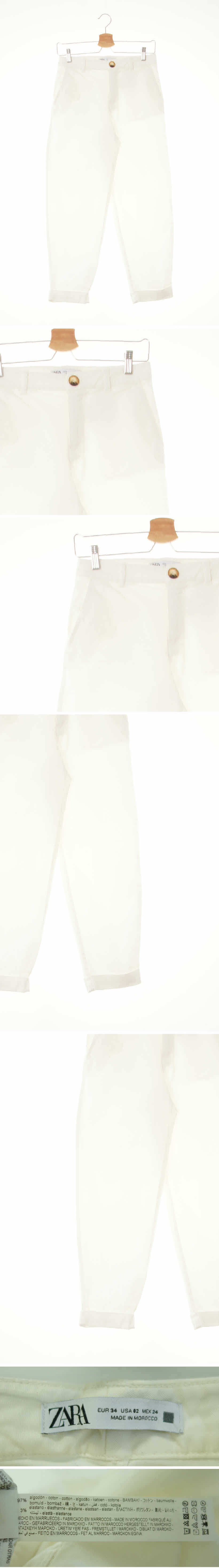 자라 롤업항아리배기팬츠 자라 아이보리 면혼방 롤업항아리배기팬츠