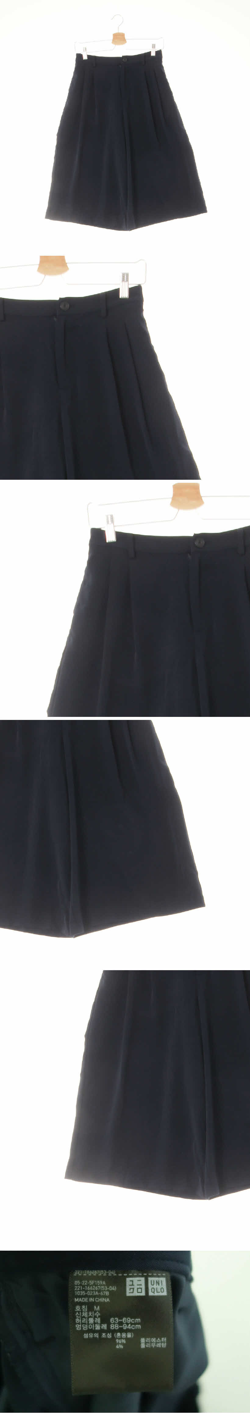 유니클로 듀얼핀턱와이드7부팬츠 유니클로 네이비 듀얼핀턱와이드7부팬츠