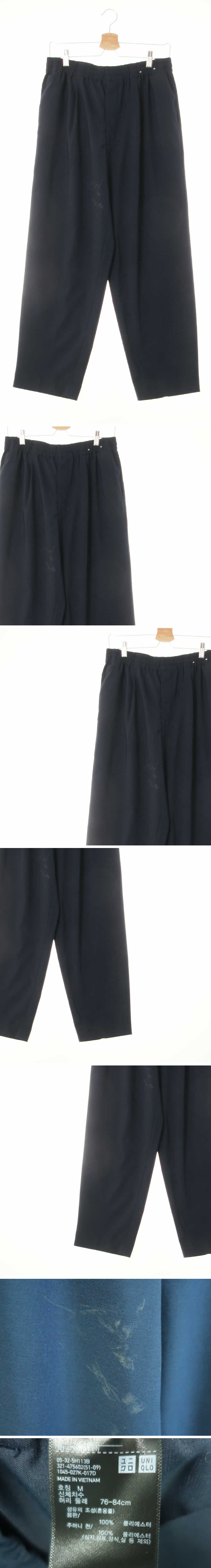 유니클로 핀턱밴딩세미배기팬츠 유니클로 네이비 핀턱밴딩세미배기팬츠