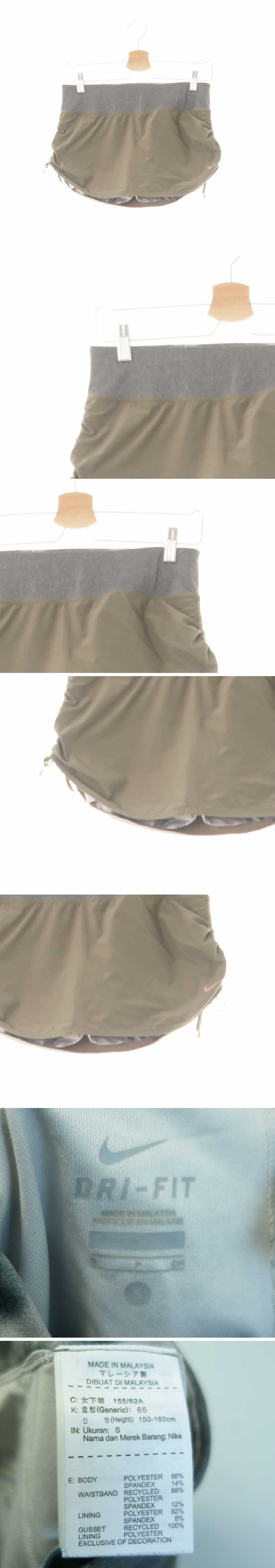 나이키 셔링스포츠초미니스커트 나이키 올리브그린미디엄멜란지그레이 드라이핏 셔링스포츠초미니스커트