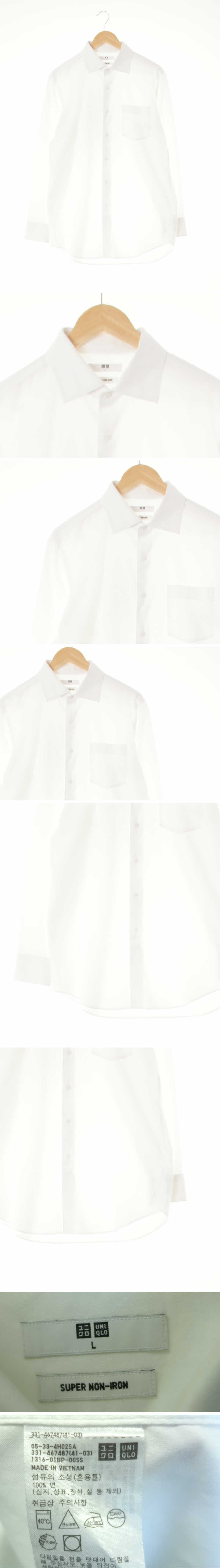 유니클로 슈퍼논아이론셔츠 유니클로 화이트 면 슈퍼논아이론셔츠