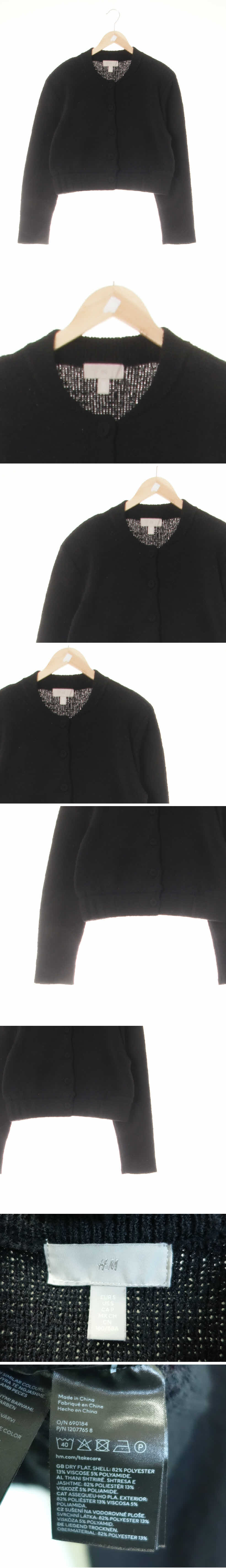 h&m 크롭엔틱니트자켓 h&m 블랙 비스코스혼방 크롭엔틱니트자켓