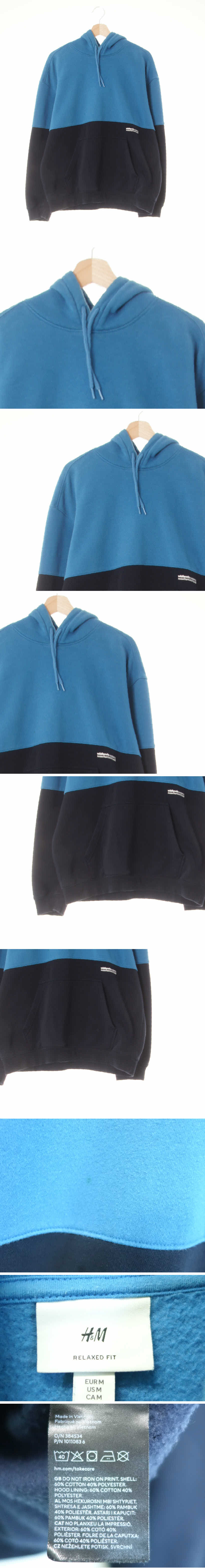 h&m 컬러블럭레터링후드티 h&m 스카이다이버블루네이비 면혼방 컬러블럭레터링후드티