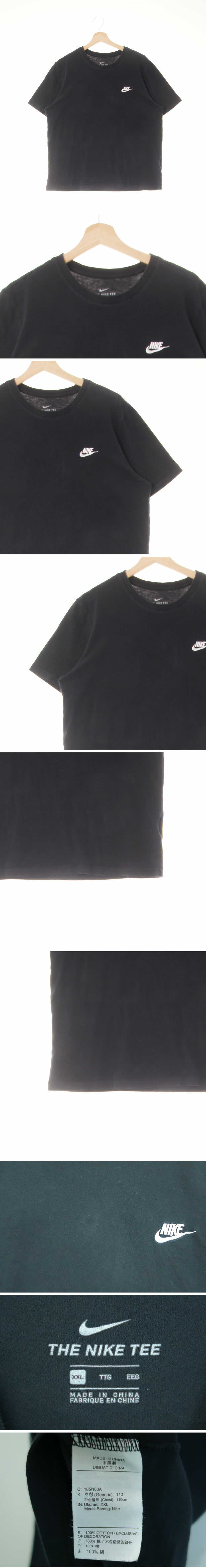 나이키 자수로고기본반팔티 나이키 블랙 면 자수로고기본반팔티