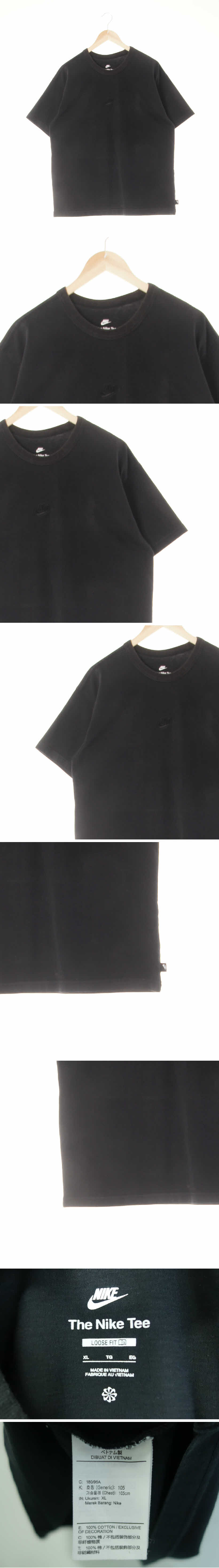 나이키 센터자수로고반팔티 나이키 블랙 면 센터자수로고반팔티