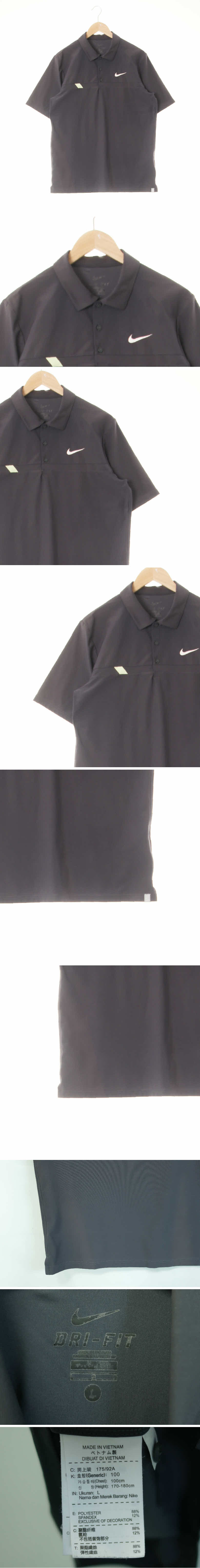나이키 디파인로고저지반팔카라티 나이키 차콜 프린팅 드라이핏 디파인로고저지반팔카라티
