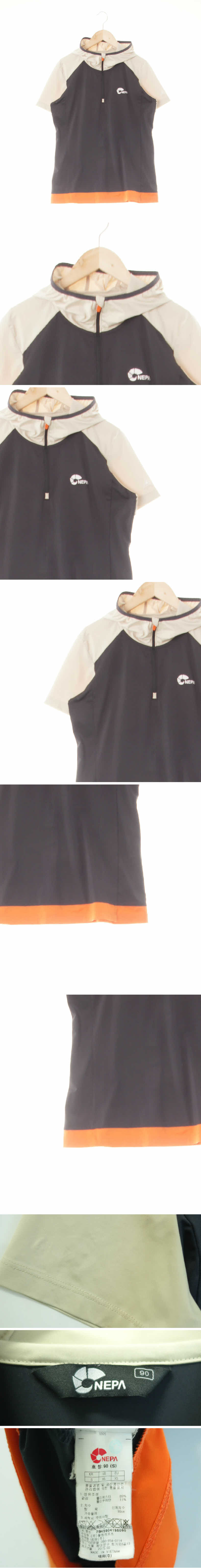 네파 블랙샌드베이지 투톤하이넥반팔집업후드티