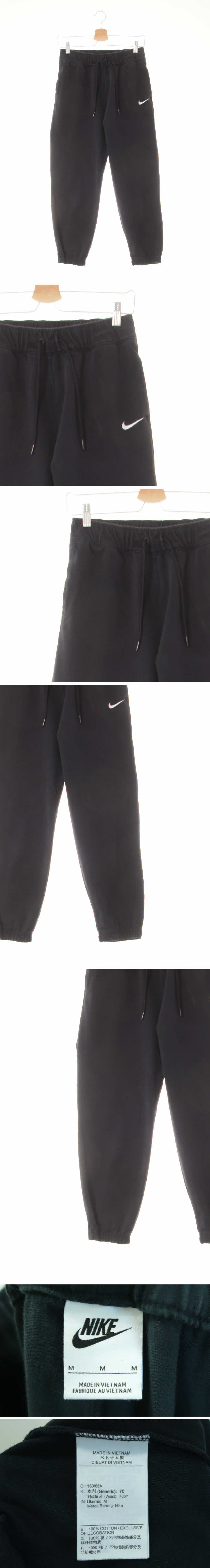 나이키 자수로고조거트레이닝팬츠 나이키 블랙 면 자수로고조거트레이닝팬츠