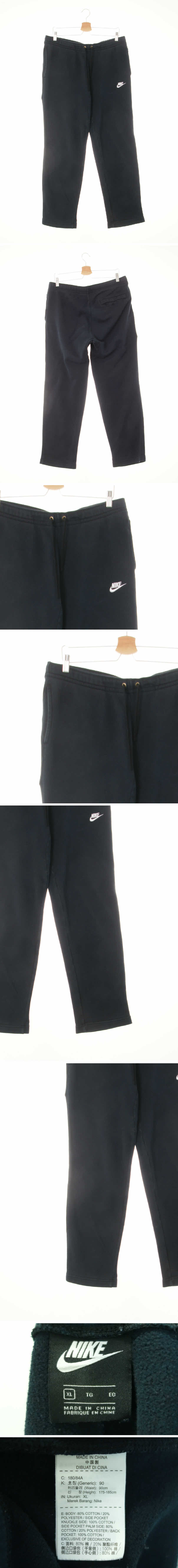 나이키 자수로고와이드트레이닝팬츠 나이키 블랙 면혼방 자수로고와이드트레이닝팬츠