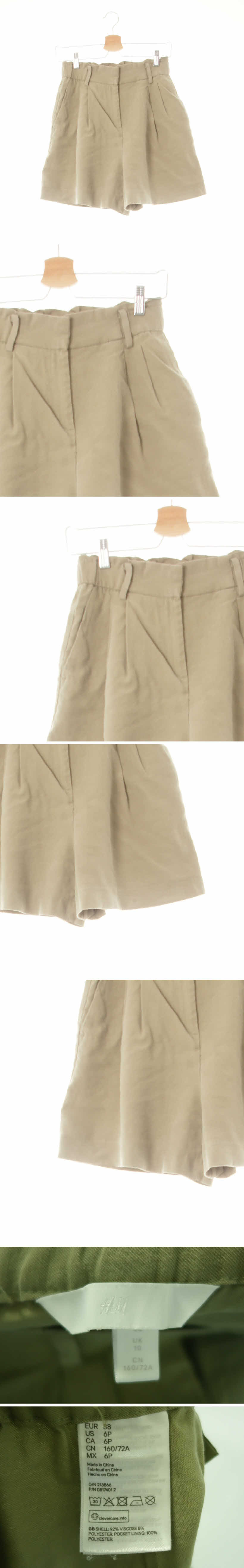 h&m 듀얼핀턱와이드숏팬츠 h&m 카키 듀얼핀턱와이드숏팬츠