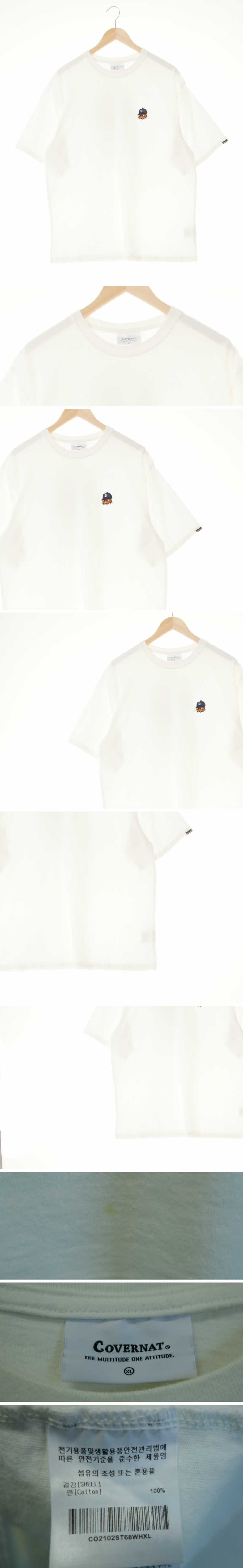 커버낫 루즈핏라운드반팔티 커버낫 화이트 면 루즈핏라운드반팔티