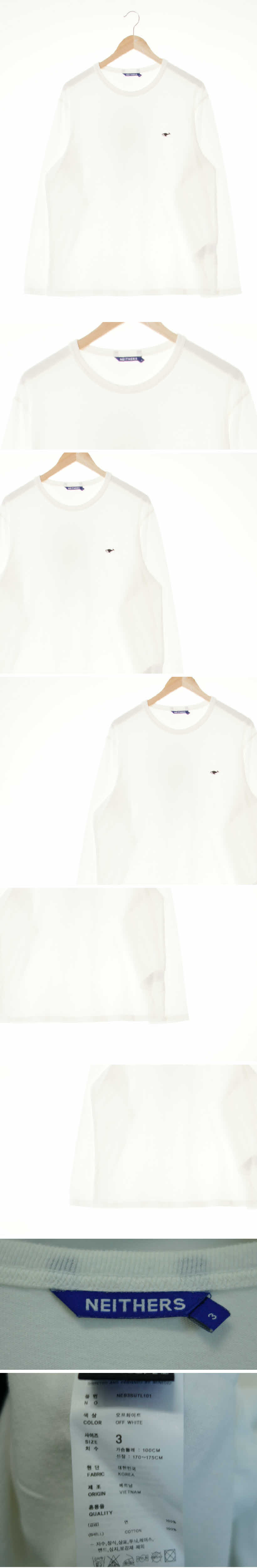 neithers 루즈핏라운드긴팔티 neithers 오프화이트 면 루즈핏라운드긴팔티