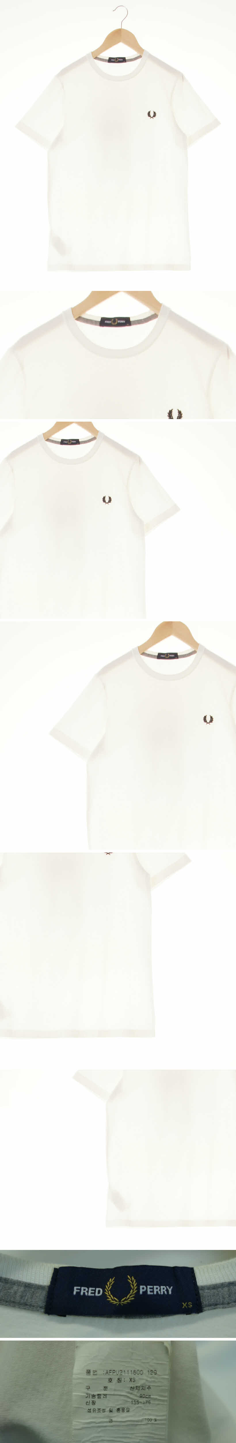 fred perry 레귤러핏반팔티 fred perry 화이트 면 레귤러핏반팔티