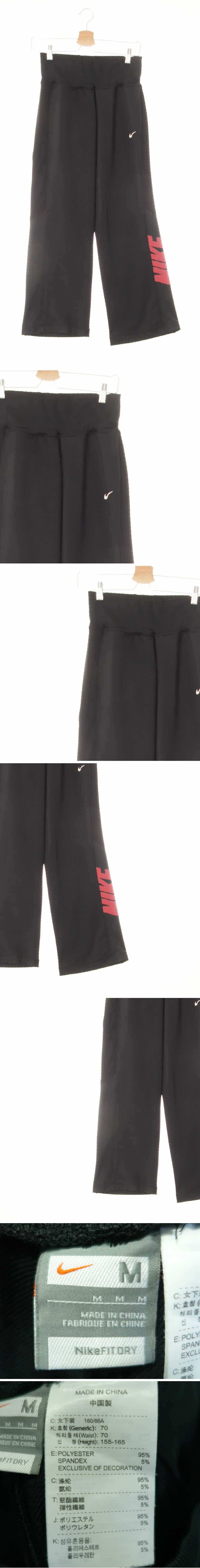 나이키 스웨이드로고빅밴딩추리닝팬츠 나이키 블랙 드라이핏 스웨이드로고빅밴딩추리닝팬츠