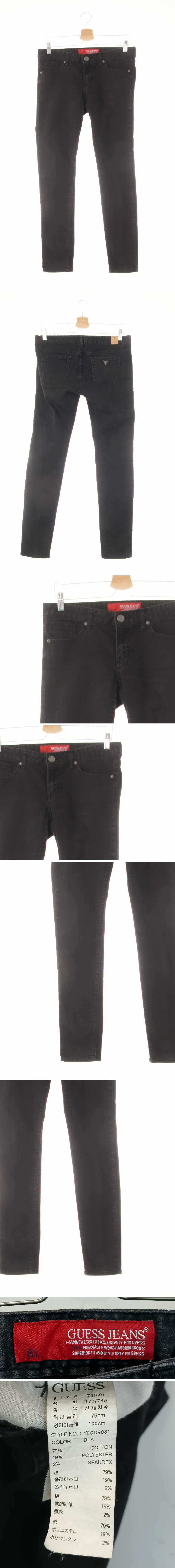Guess 로우스키니진 Guess 워싱블랙 데님 로우스키니진