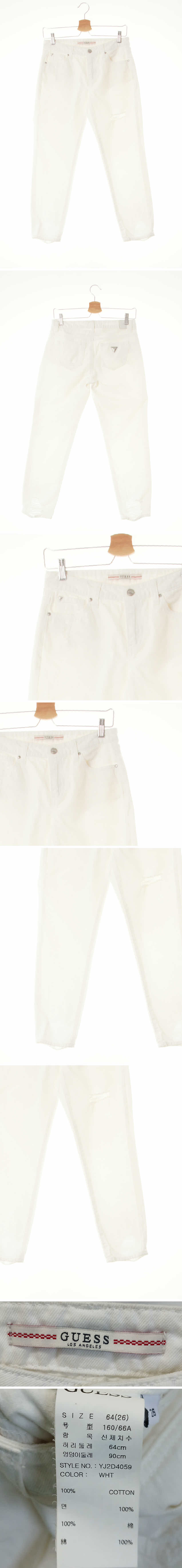 Guess 데미지크롭보이프렌드진 Guess 화이트 데님 데미지크롭보이프렌드진
