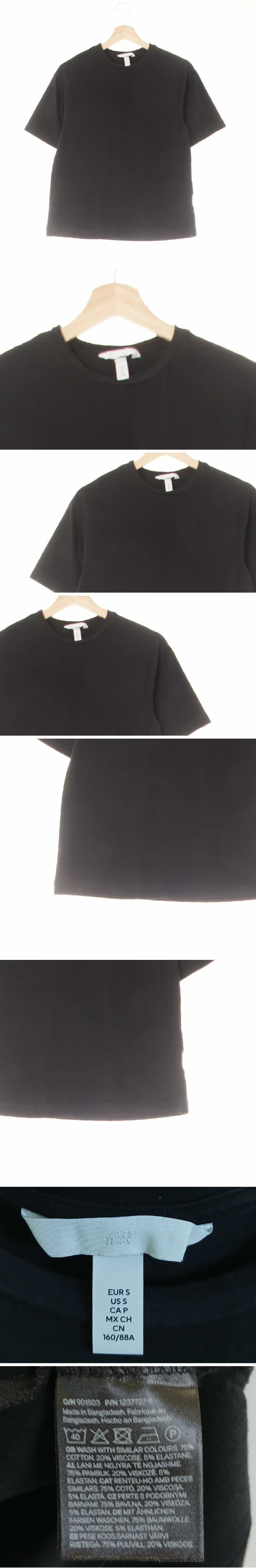 h&m 라운드넥베이직반팔티 h&m 블랙 면혼방 라운드넥베이직반팔티