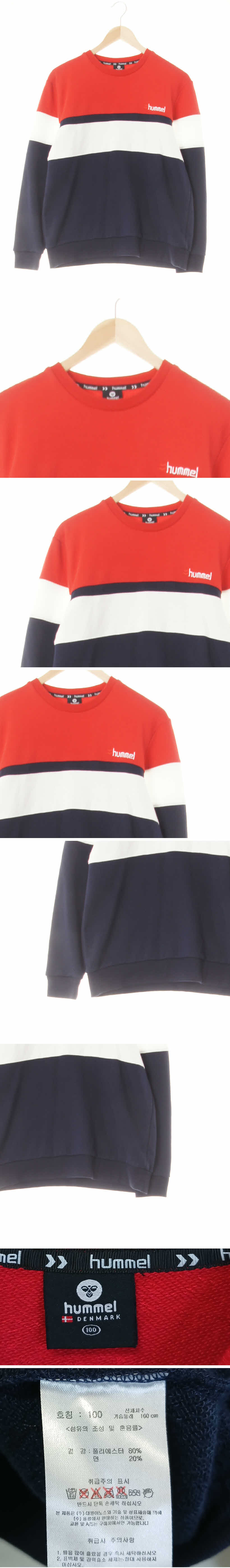 hummel 트루레드딥네이비 면혼방 3단컬러배색맨투맨