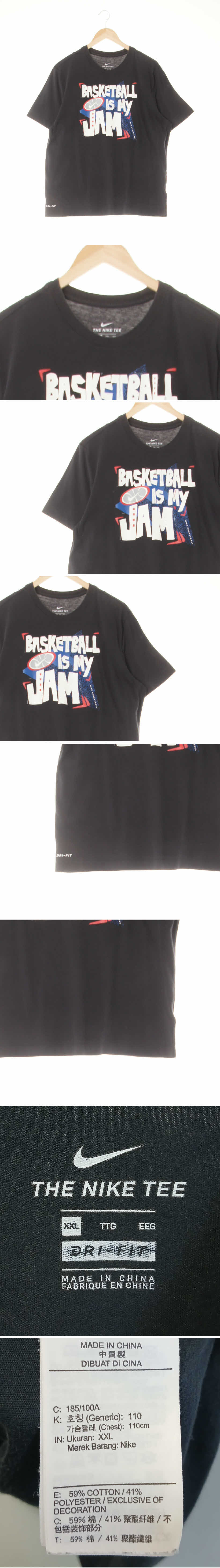 나이키 빅로고레터링반팔티 나이키 블랙 프린팅 면혼방 빅로고레터링반팔티