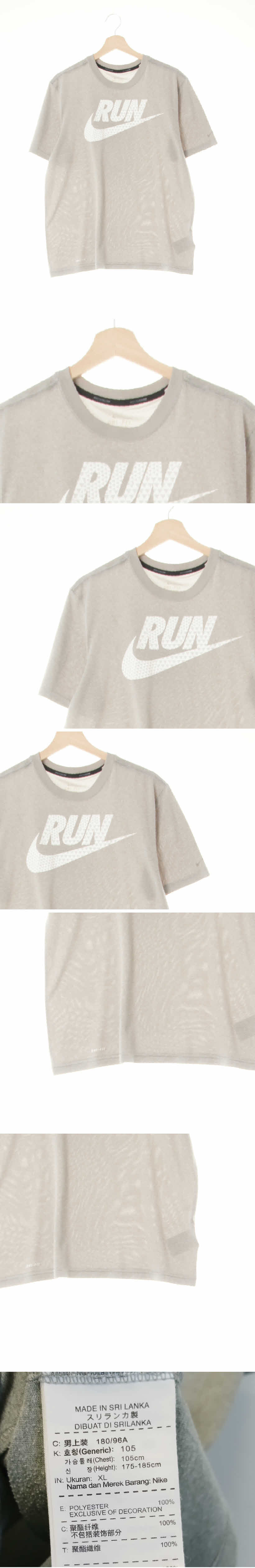 나이키 Run빅로고반팔티 나이키 실버그레이 프린팅 드라이핏 Run빅로고반팔티