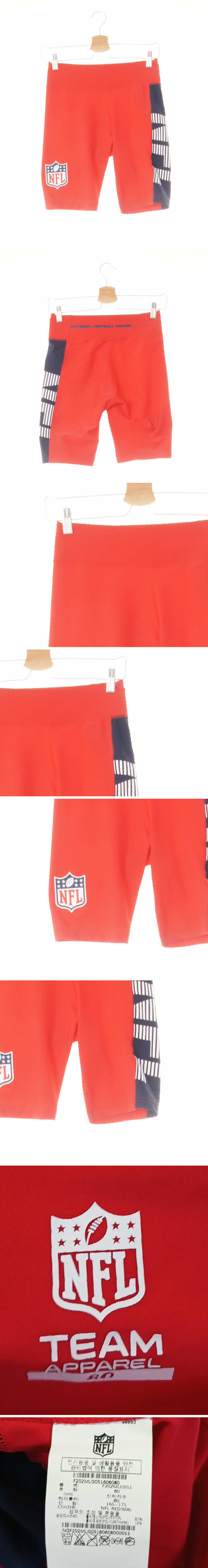 NFL 사이드빅로고하프타이즈 NFL 파이어리레드 사이드빅로고하프타이즈