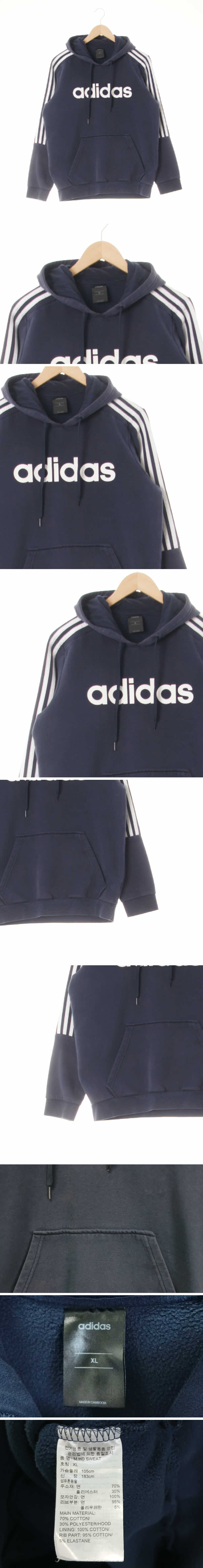 아디다스 볼드레터링로고삼선후드티 아디다스 네이비 프린팅 면혼방 볼드레터링로고삼선후드티