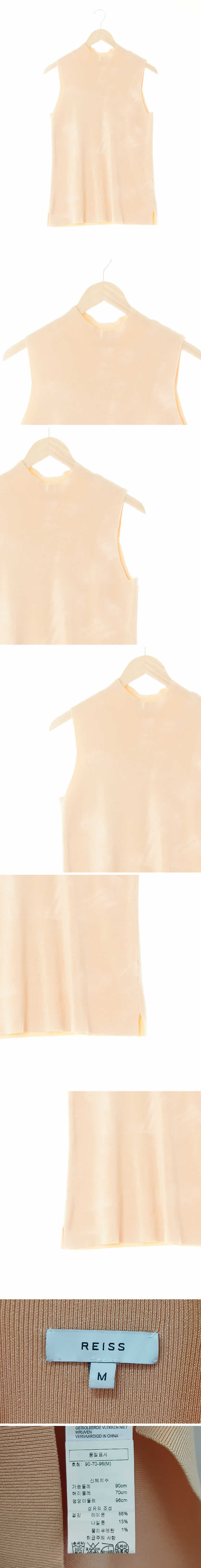 reiss 아프리콧셔벗오렌지 리브드모크넥민소매니트