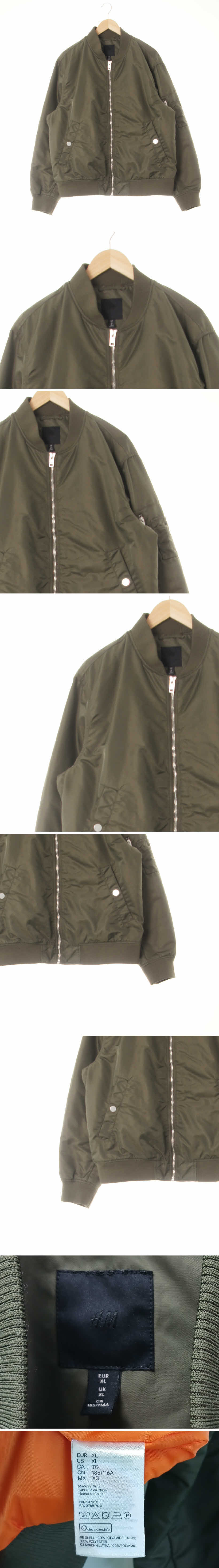 h&m 항공점퍼 h&m 카키 항공점퍼