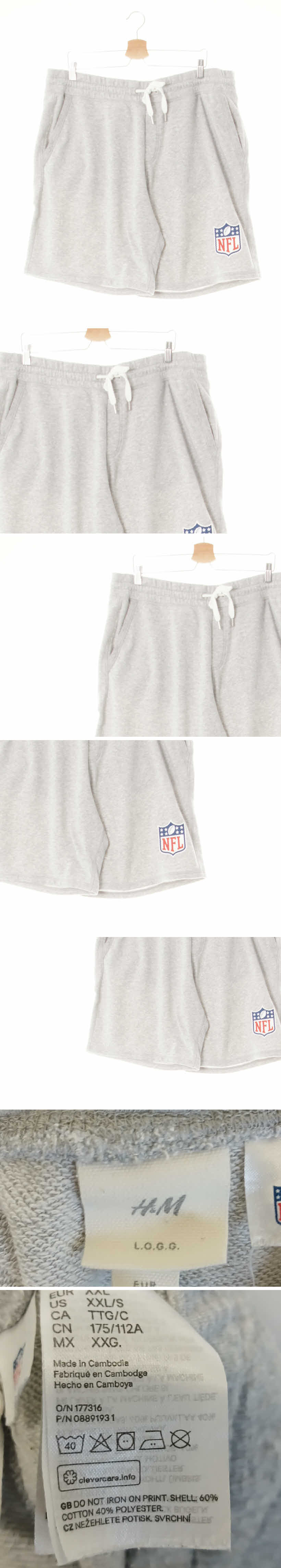 h&m NFL하프츄리닝팬츠 h&m 그레이 면혼방 NFL하프츄리닝팬츠