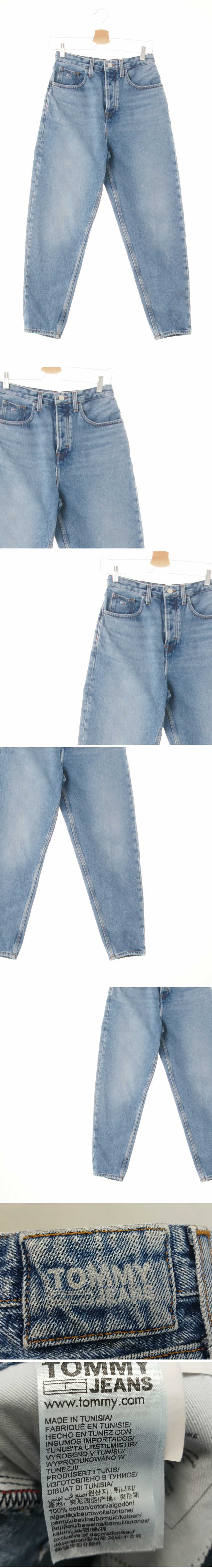 타미진 블루 데님 스트레치배기진