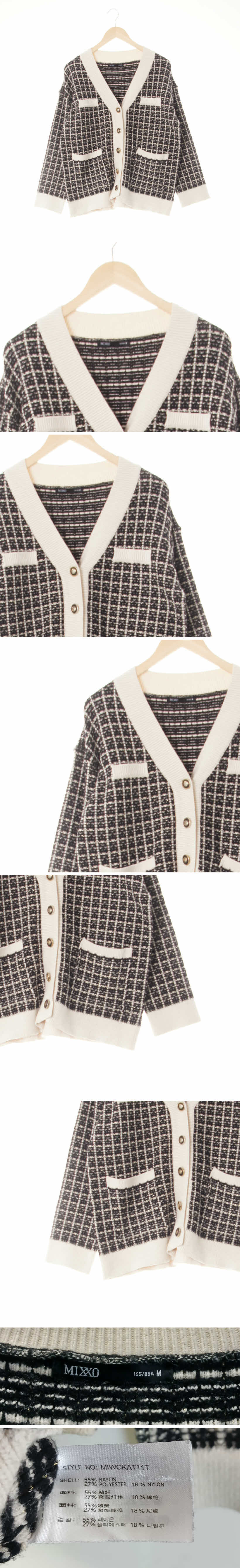 mixxo 금장버튼포켓배색가디건 mixxo 블랙아이보리 체크 금장버튼포켓배색가디건