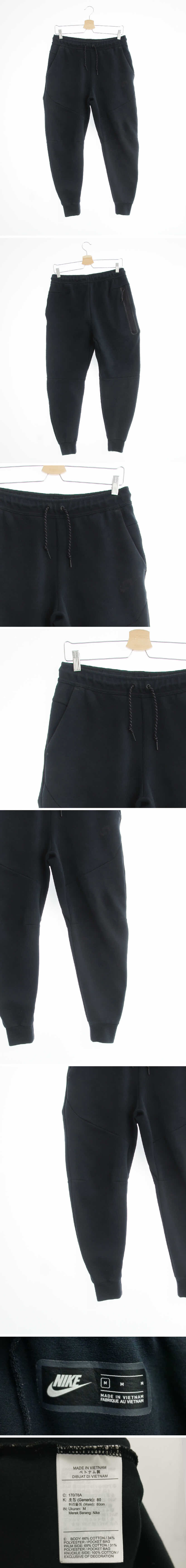 나이키 블랙 프린팅 면혼방 로고절개조거트레이닝팬츠