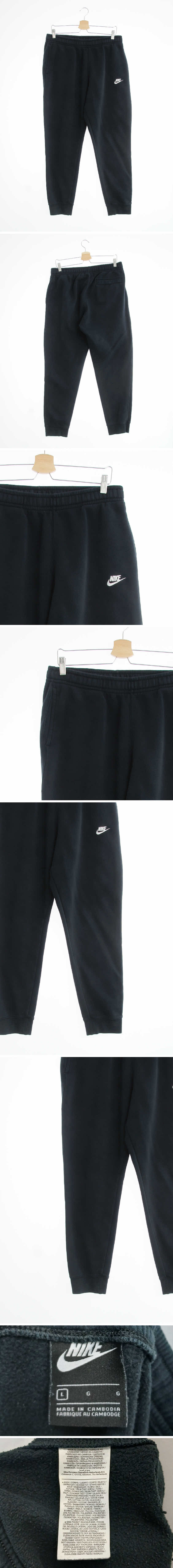 나이키 블랙 면혼방 자수로고조거팬츠