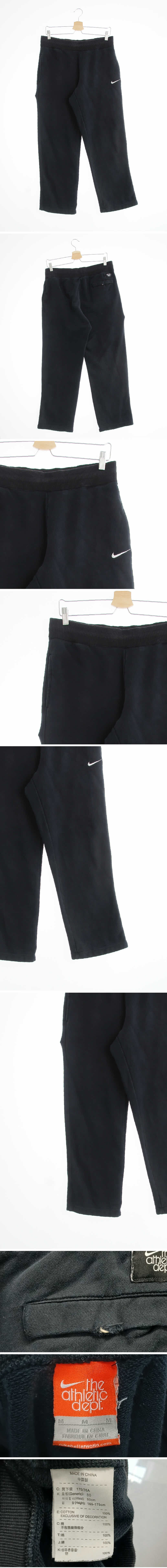 나이키 블랙 면 자수로고트레이닝팬츠