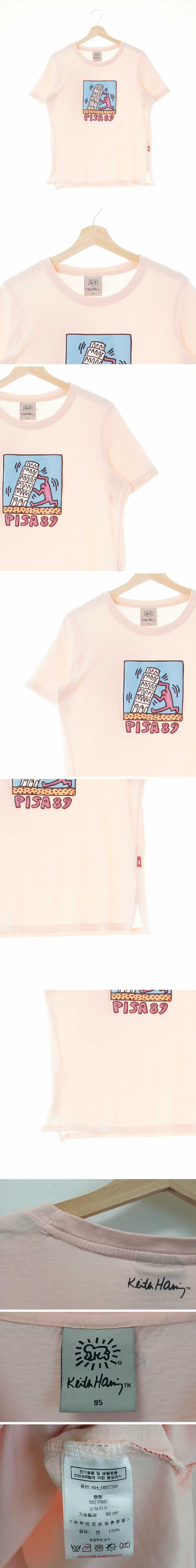 키스해링 라이트핑크 프린팅 면 PISA89라운드반팔티