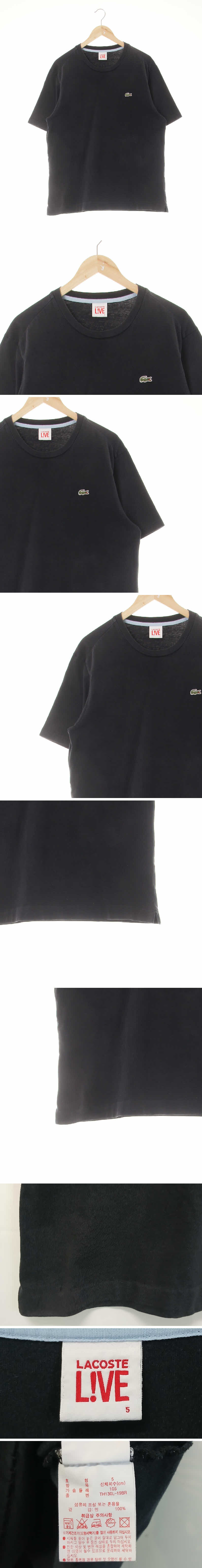 라코스테 블랙 면 패치로고라운드반팔티