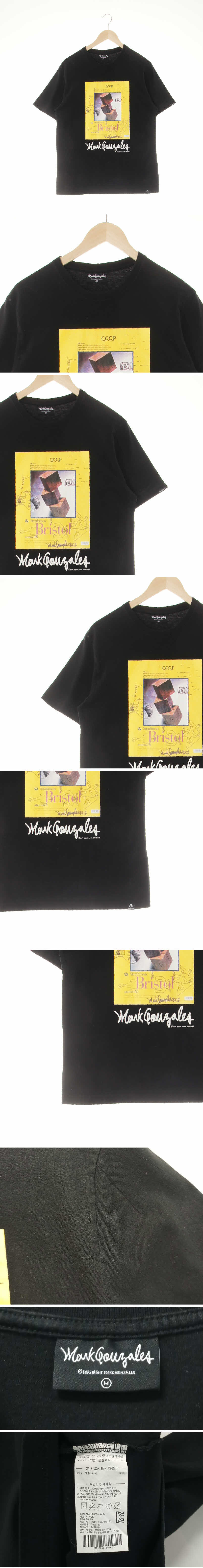 마크곤잘레스 블랙 프린팅 면 브리스톨반팔티