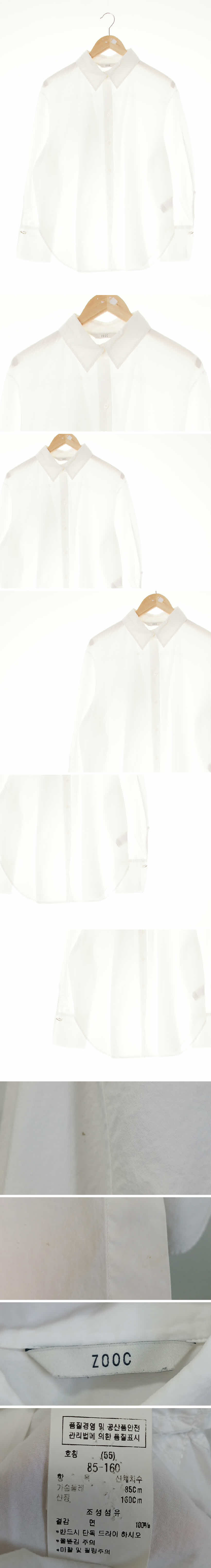 주크 화이트 면 실버버튼주름가오리핏긴팔셔츠