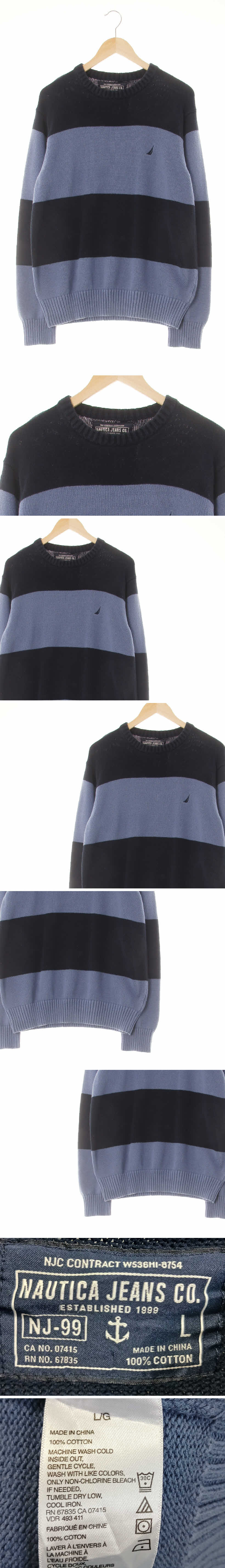 nauticajeans 블럭긴팔니트스웨터 nauticajeans 네이비그레이시블루 스트라이프 면 블럭긴팔니트스웨터