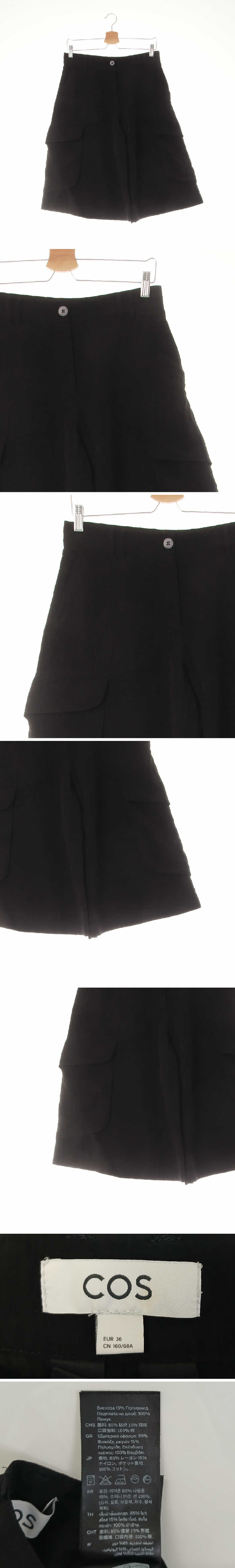 코스 블랙 빅카고와이드7부팬츠