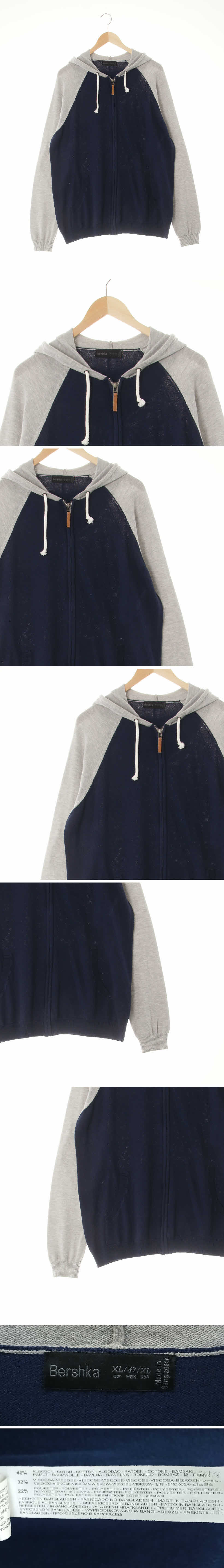 bershka 나그랑투톤니트후드집업 bershka 네이비그레이 면 나그랑투톤니트후드집업