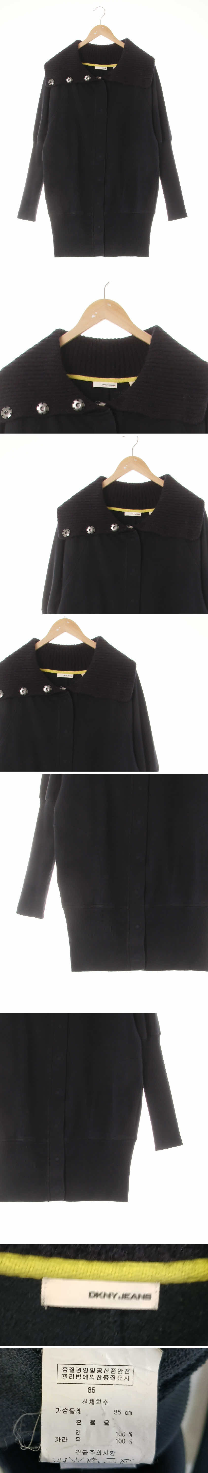 dkny 니트빅카라저지롱자켓 dkny 블랙 면 니트빅카라저지롱자켓