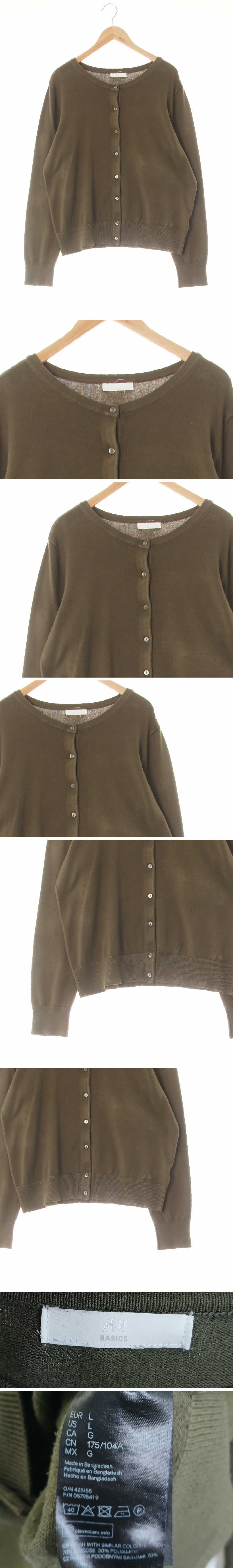 h&m 올리브그린 비스코스혼방 미니멀라운드넥가디건