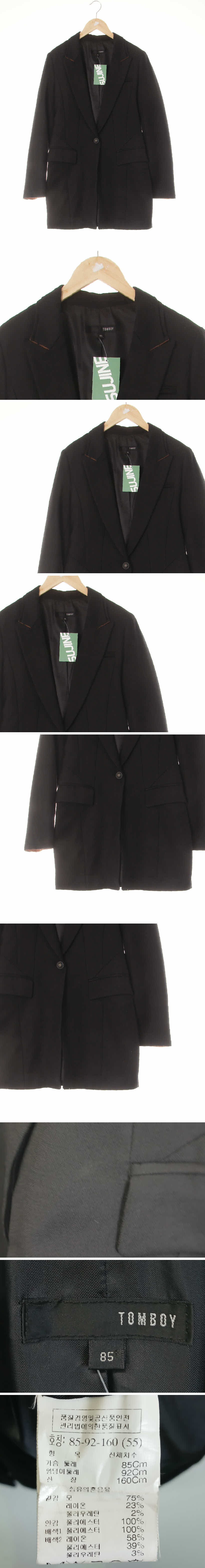 톰보이 싱글버튼더블카라롱자켓 톰보이 블랙 울혼방 싱글버튼더블카라롱자켓