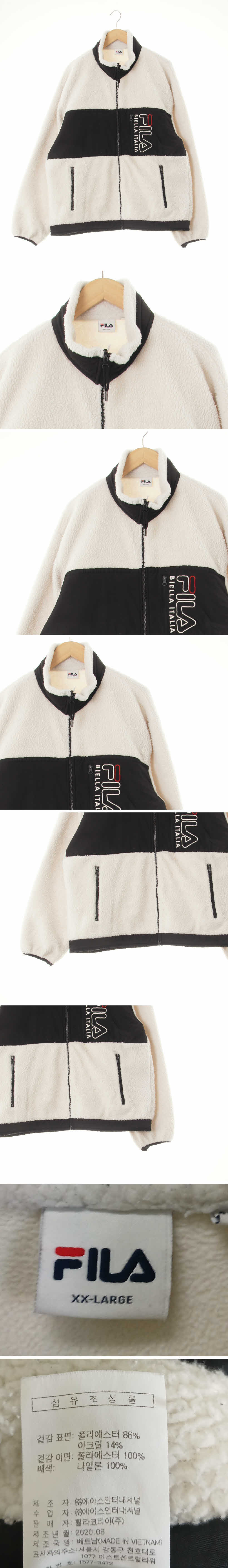필라 화이트블랙 빅아웃라인로고쉐르파자켓