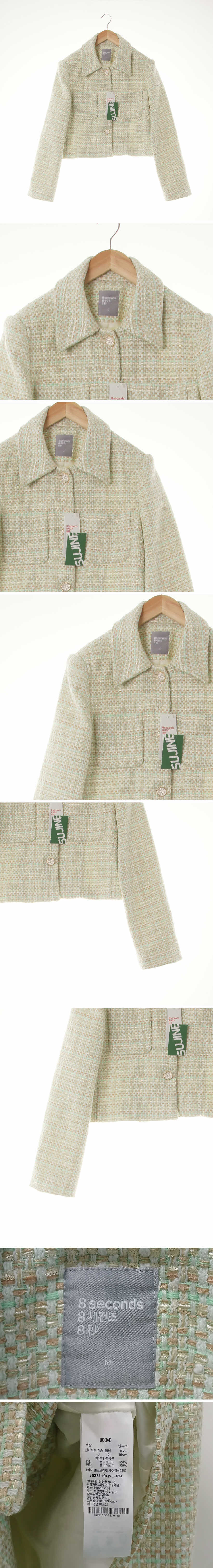 에잇세컨즈 아웃포켓트위드루즈숏재킷 에잇세컨즈 라이트파스텔그린베이지 체크 아웃포켓트위드루즈숏재킷
